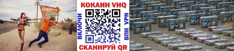 blacksprut зеркало  Яранск  КОКАИН Колумбийский 