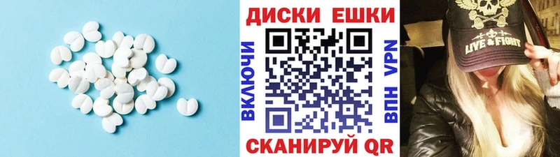 мориарти формула  Яранск  ЭКСТАЗИ Дубай  купить наркотики сайты 