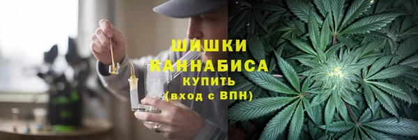 альфа пвп VHQ Абаза