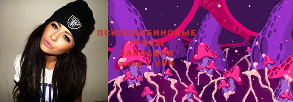 марихуана Абинск