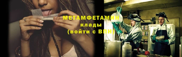 дурь Абдулино