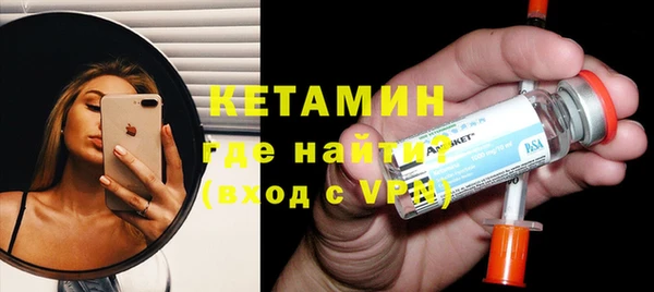 марихуана Абинск