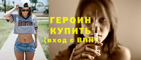 дурь Абдулино