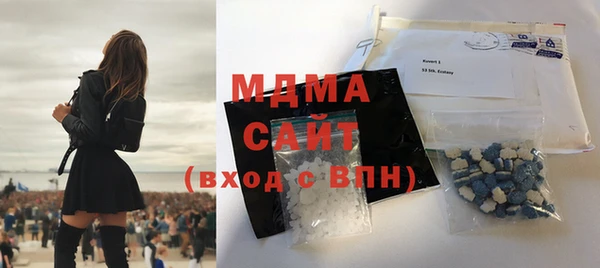 марихуана Абинск