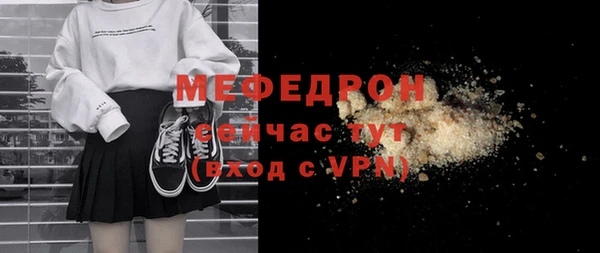 spice Михайлов