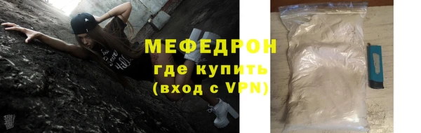 кокаин колумбия Алапаевск