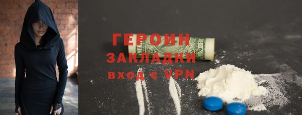 кокаин колумбия Алапаевск
