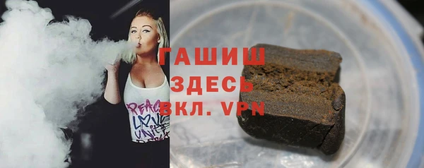 марихуана Абинск