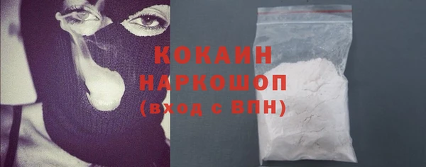 а пвп мука Алагир