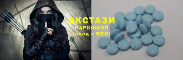 марихуана Абинск