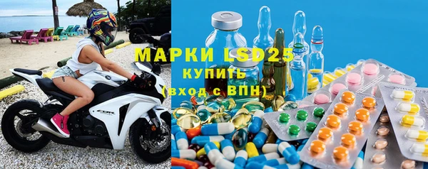 spice Михайлов
