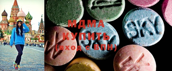 марихуана Абинск
