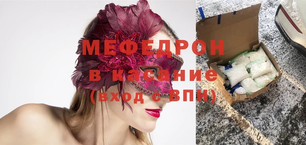 spice Михайлов