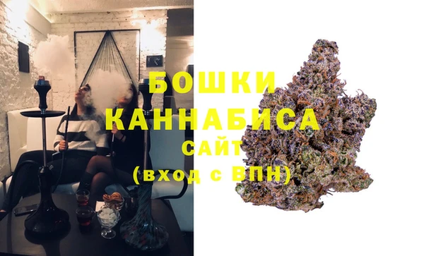 марихуана Абинск