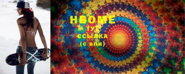 spice Михайлов