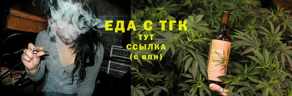 spice Михайлов