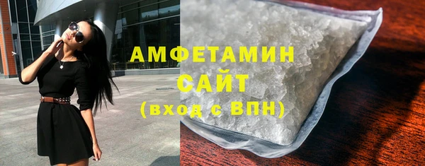 а пвп мука Алагир
