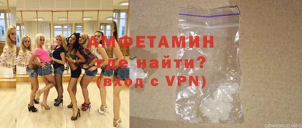 дурь Абдулино