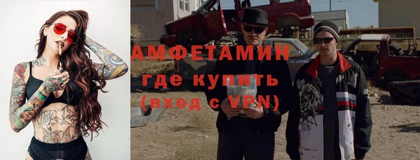 дурь Абдулино