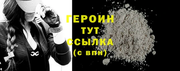 дурь Абдулино