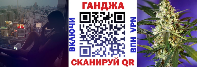 как найти наркотики  Яранск  Канабис MAZAR 